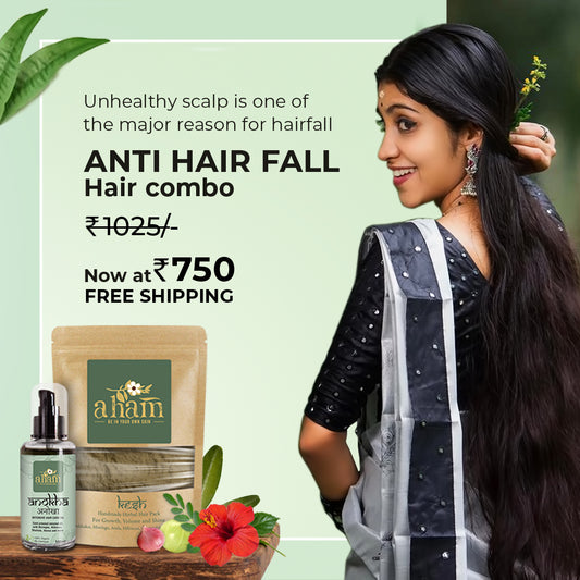 Aham Hair Combo